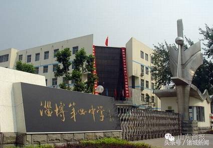 诸城市中学排名最新,全国百强县诸城排名