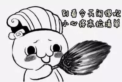 六大财团,日本六大财团多厉害