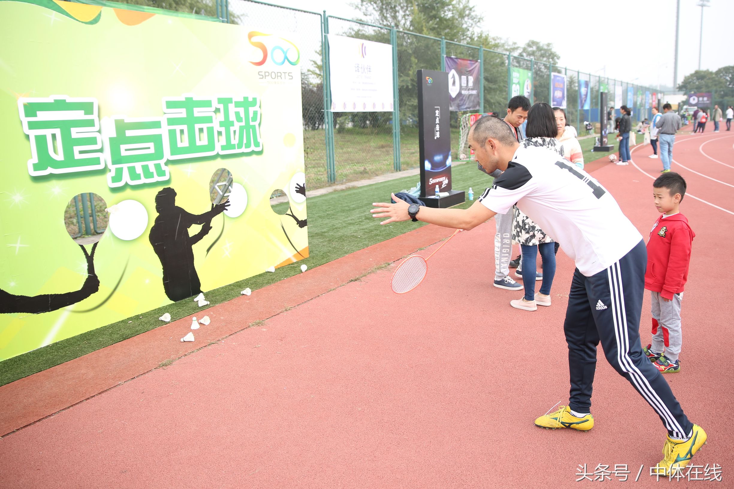 中国企业足球联赛,企业足球联赛视频