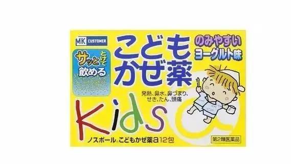 宝宝感冒看中医,宝宝感冒药合集