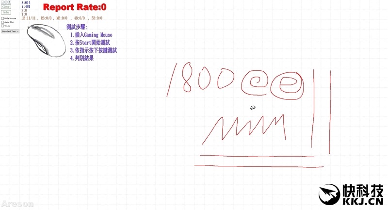 罗技g403hero鼠标线破了,罗技鼠标g403怎么样