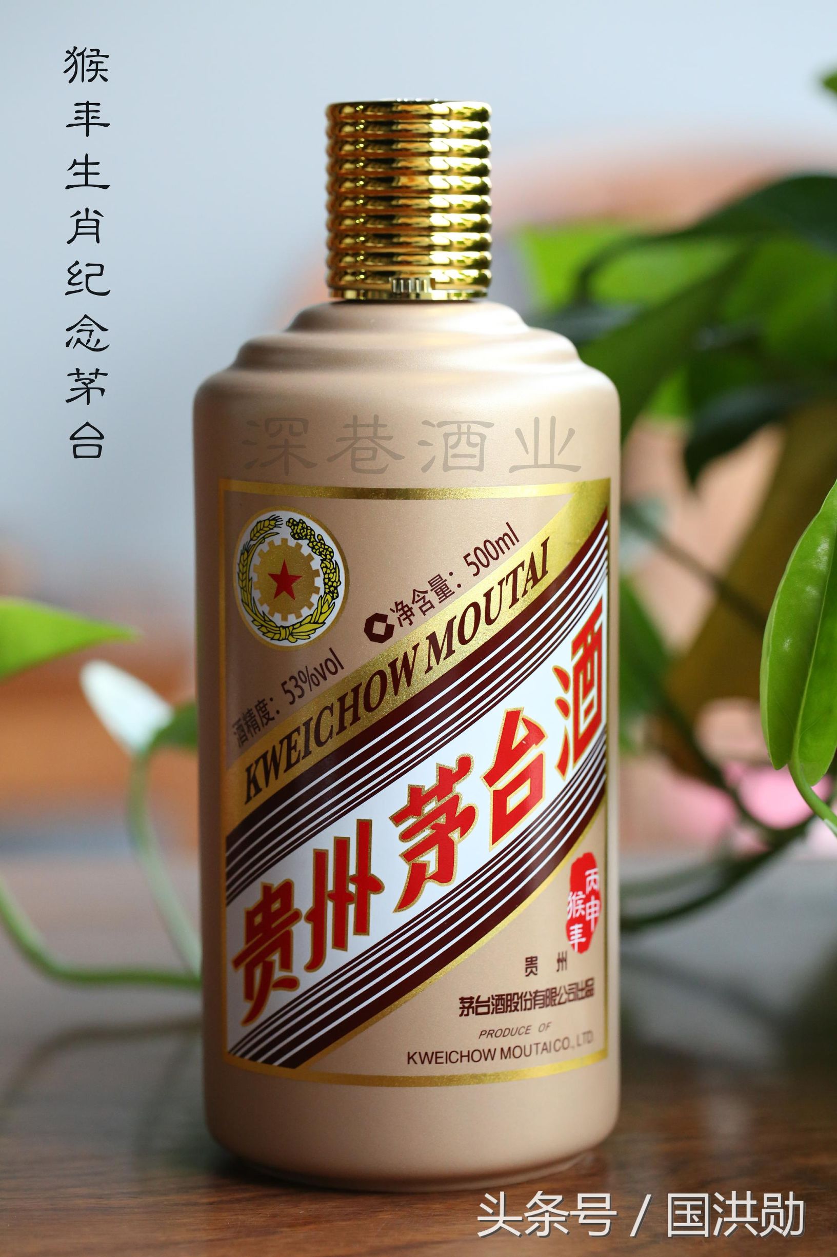 酱香型白酒的分类,白酒低中高档分类
