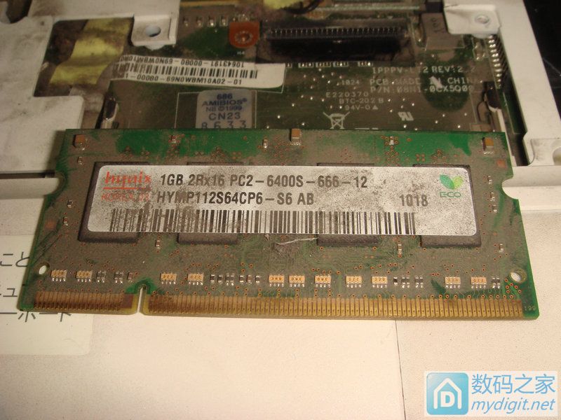 首拆日本设备，爱普生Na03mini