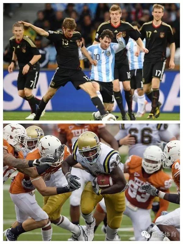 21套炫酷“足球装甲”，为喜欢的球队点赞！