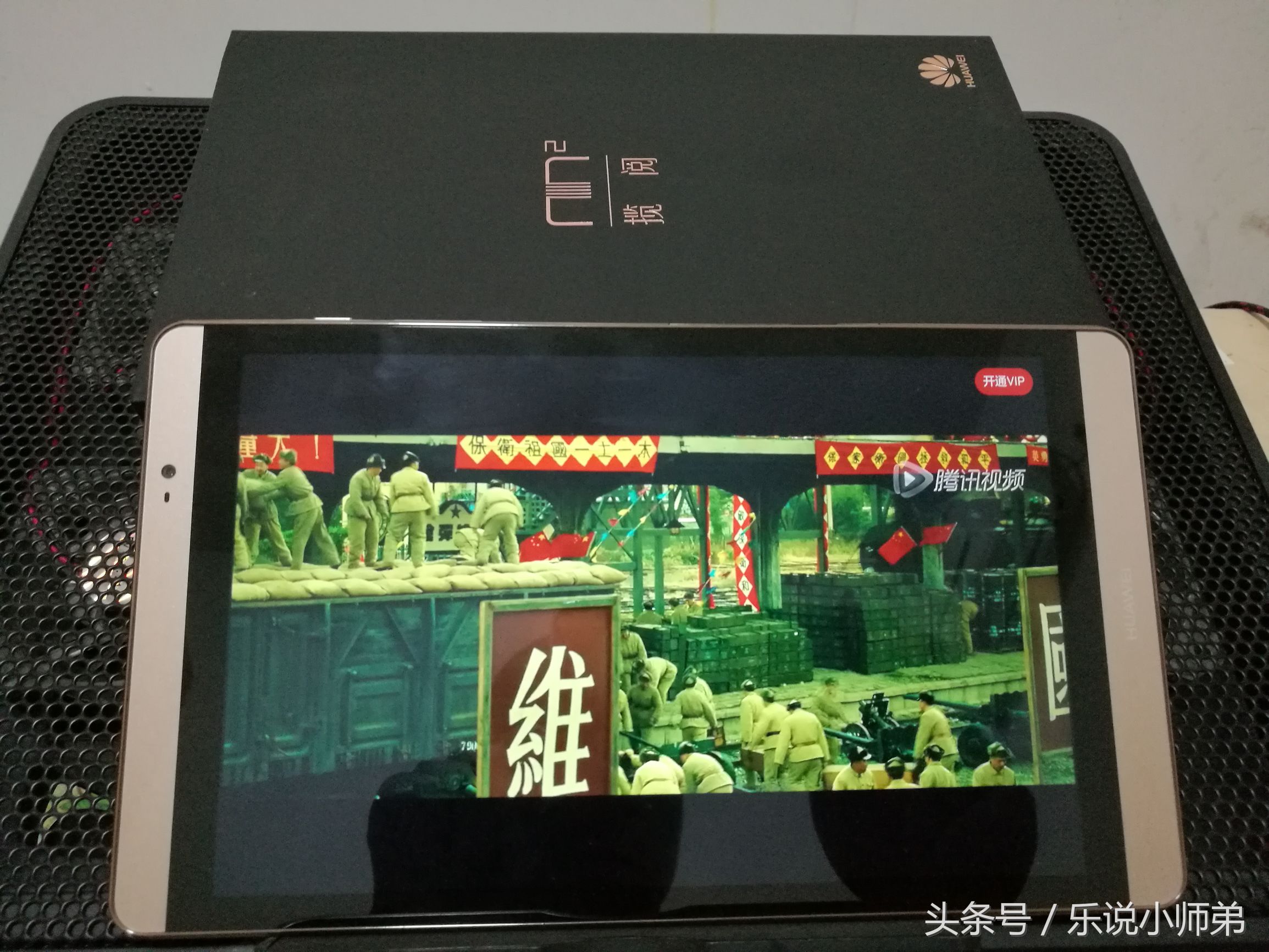 华为揽阅m2平板10寸吃鸡测试,华为揽阅m2平板青春版