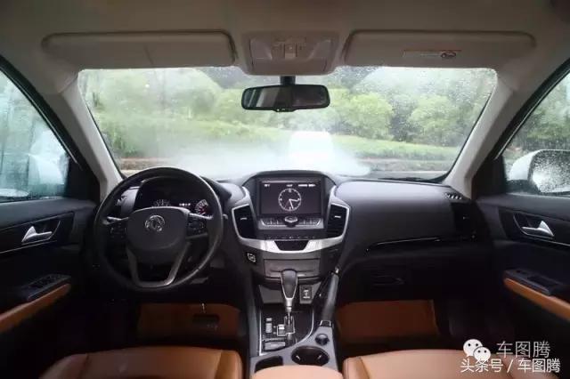 东风风度MX5测评,东风风度mx5试驾