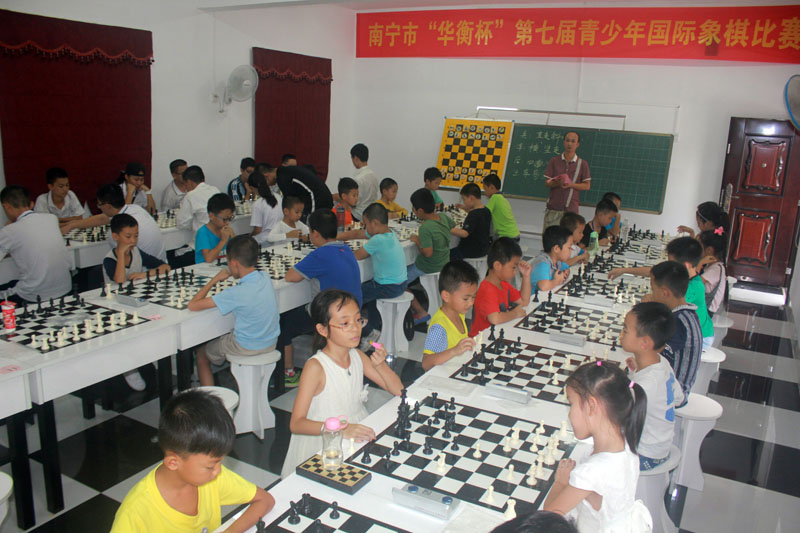 第二届象棋世界棋王赛,广西南宁象棋公开赛