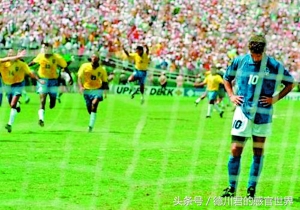 那些罚球的遗憾,未能罚进点球确实令人遗憾