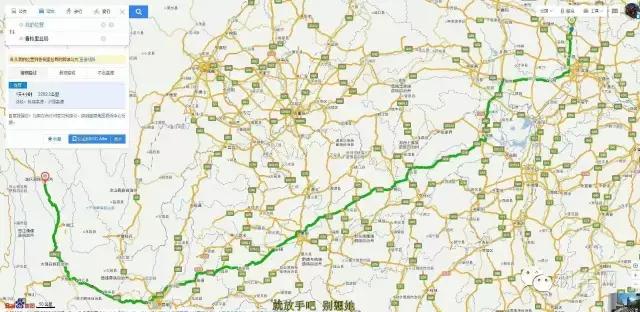 车友点滴故事,车友的个人风采