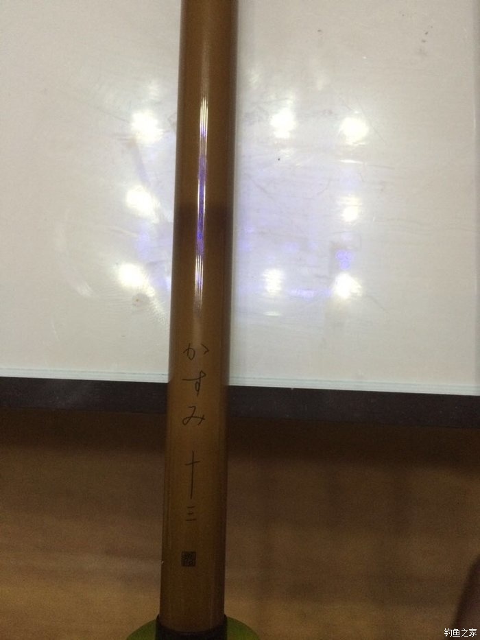 新手，说说几款入门级的鱼竿！