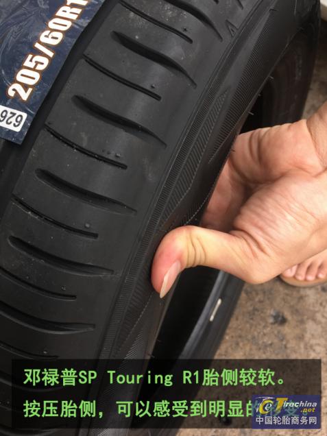 邓禄普轮胎spr1怎样,邓禄普20560r16轮胎价格