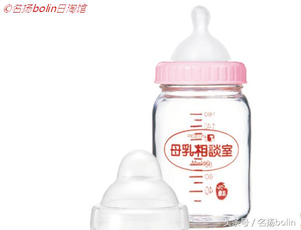 贝亲同款平价奶瓶,贝亲300毫升玻璃奶瓶推荐