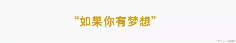 北京宋庄栾树画室环境,北京栾树画室基础教学