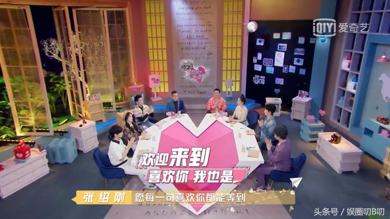 喜欢你我也是恋爱片段,喜欢你我也是高甜时刻