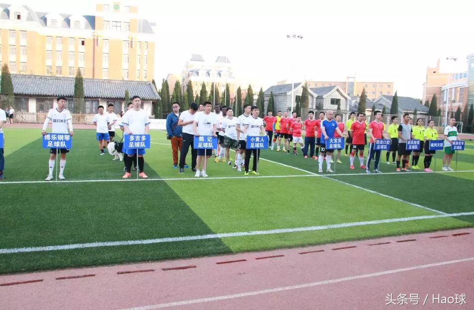 中国足球联赛长春赛区,中国足球省城市联赛