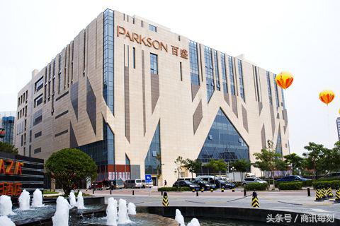 会员增长50%,群脉SCRM助力购物中心巨头百盛转型新零售