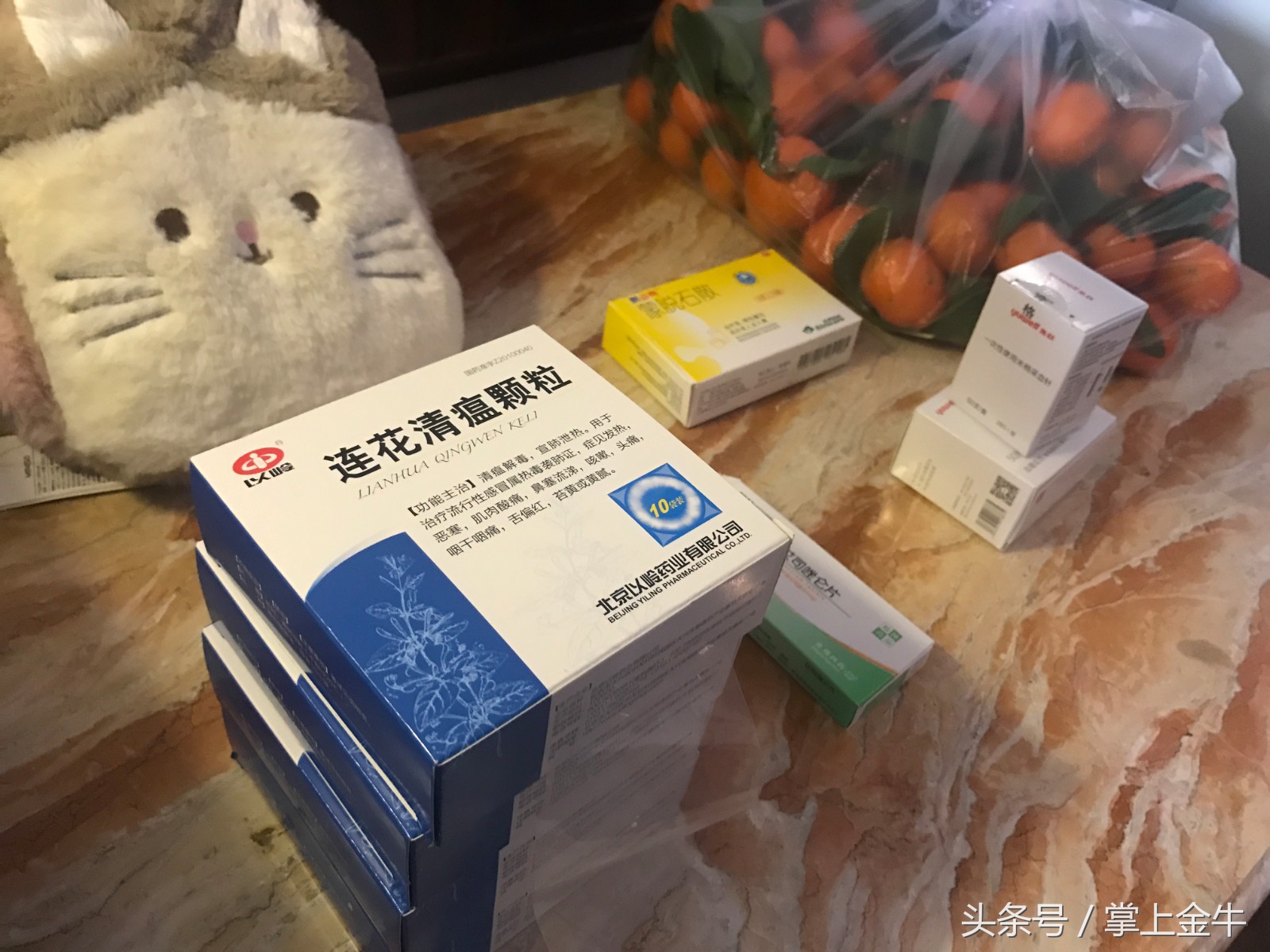 记者测温新闻,记者测户外温度