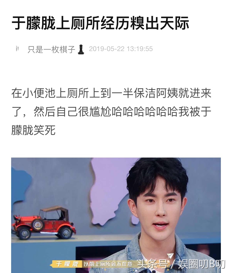 喜欢你我也是恋爱片段,喜欢你我也是高甜时刻