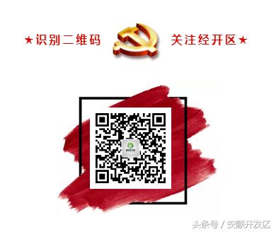 龙井村搬迁,安顺市幺铺镇龙井村