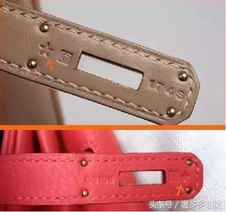 如何辨别爱马仕真假图片,如何辨别爱马仕包包真假