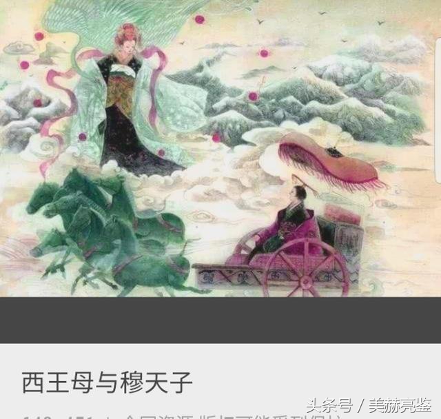 昆仑文明与上古华夏文明背后真相,历史未解之谜人类五大文明