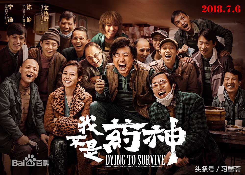 卖惨为什么容易成功,卖惨就能赢得别人同情吗