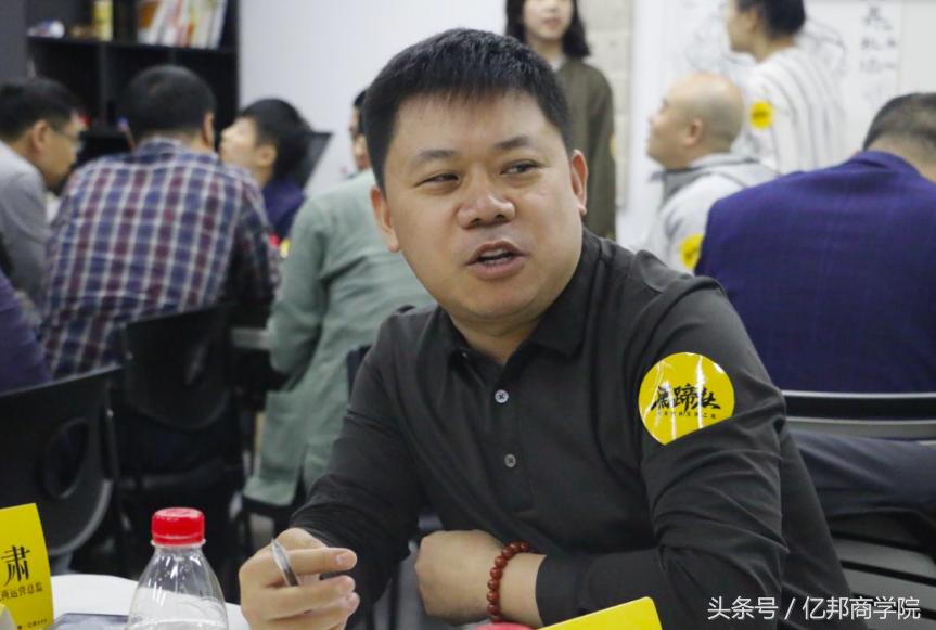 马蹄社课程,马蹄社培训