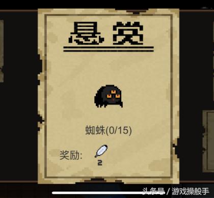 元气骑士：无限挑战试炼之地的方法，官方限制最多3次的真正原因