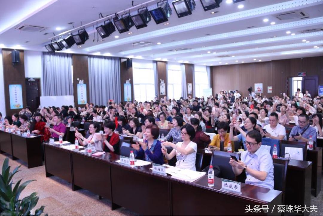 免疫前沿高峰论坛,感染免疫高峰论坛