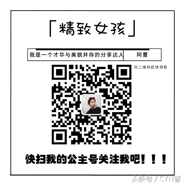 董欣为什么全是好评,揭秘董新尧