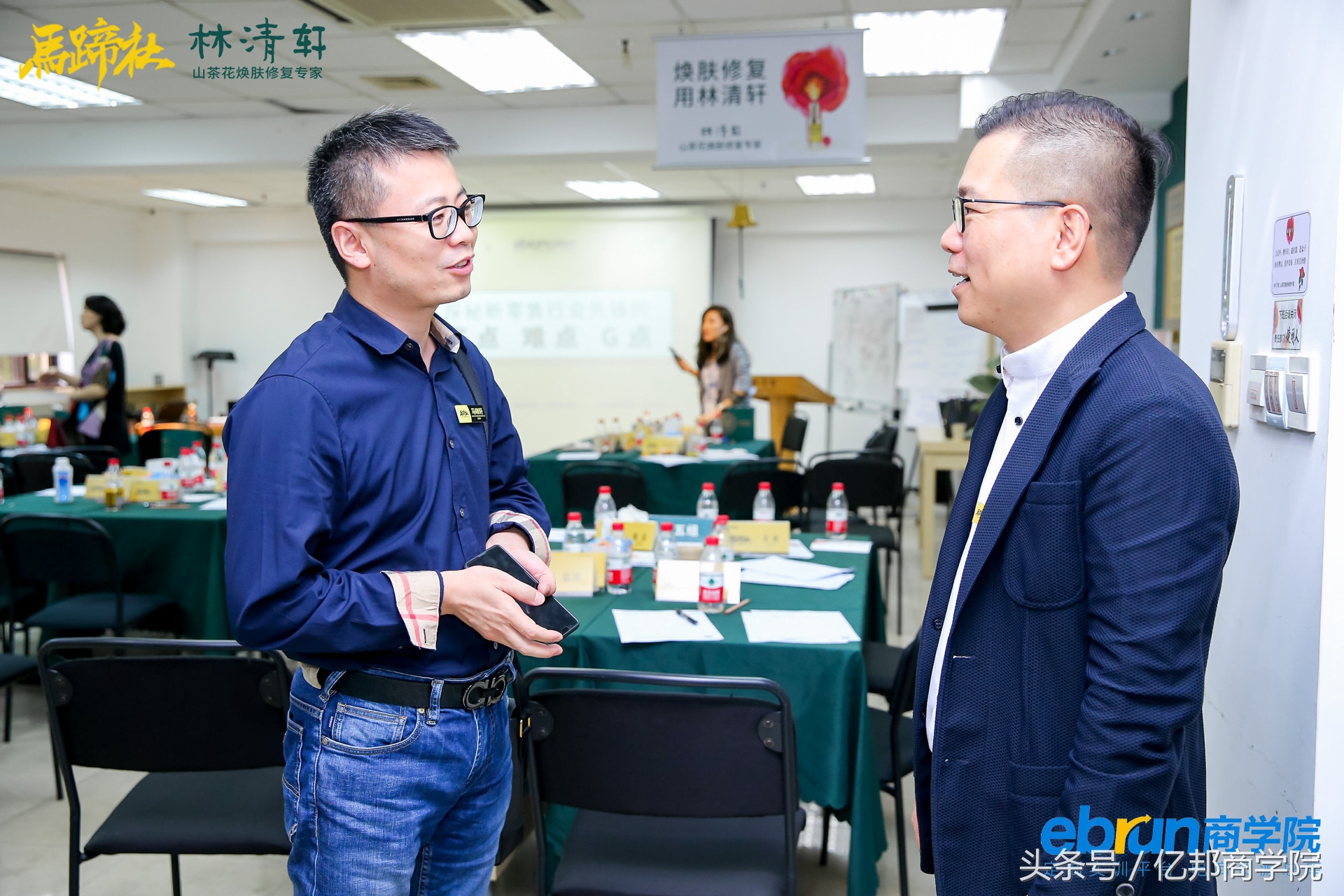 马蹄社课程,马蹄社培训