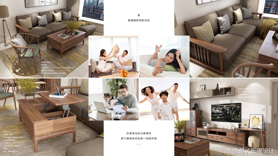 南洋胡氏拎包入住系列,拓璞家具