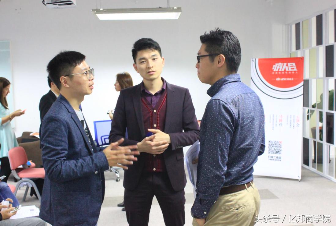 马蹄社课程,马蹄社培训