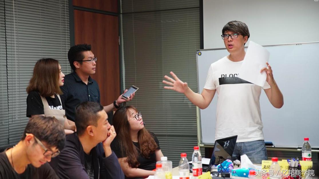 马蹄社课程,马蹄社培训