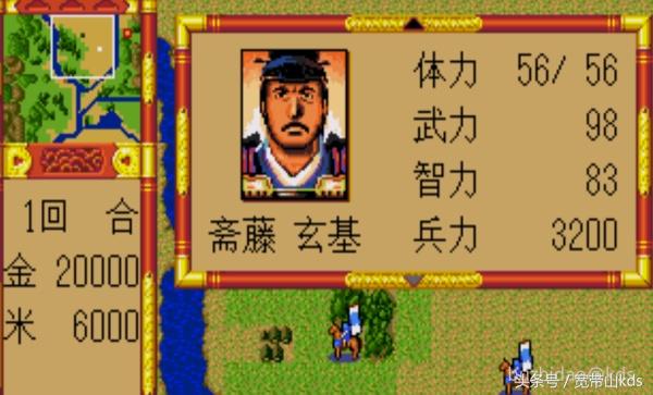 绝对掌控！我心目中的十大战棋类策略单机游戏！（不分机种）