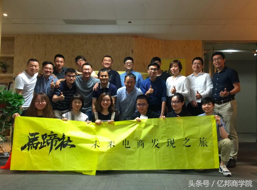 马蹄社2018游学课锦集｜这是一个怎样强悍的课程