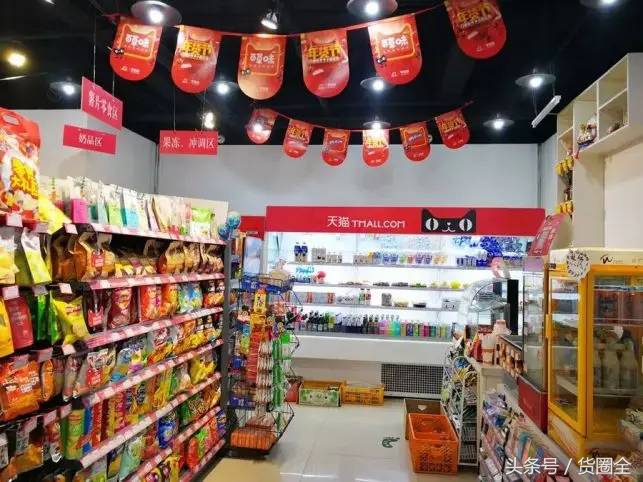 开可多便利店赚不赚钱,东莞开便利店到底赚不赚钱