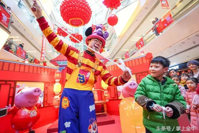 围观！超多福利、超低折扣，金牛囤货大作战开始！