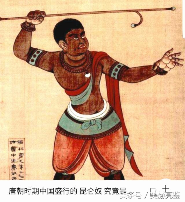 昆仑文明与上古华夏文明背后真相,历史未解之谜人类五大文明