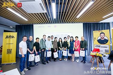 马蹄社2018游学课锦集｜这是一个怎样强悍的课程