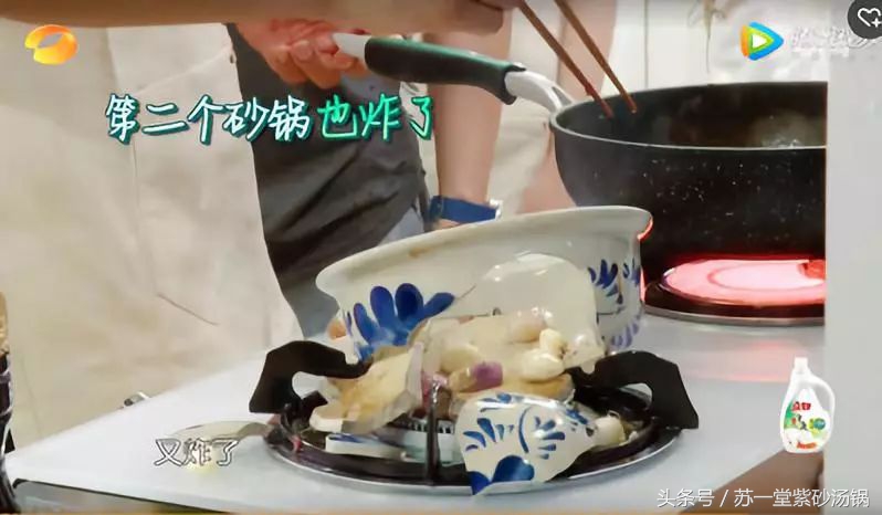 中国紫砂锅,正宗紫砂锅第一名