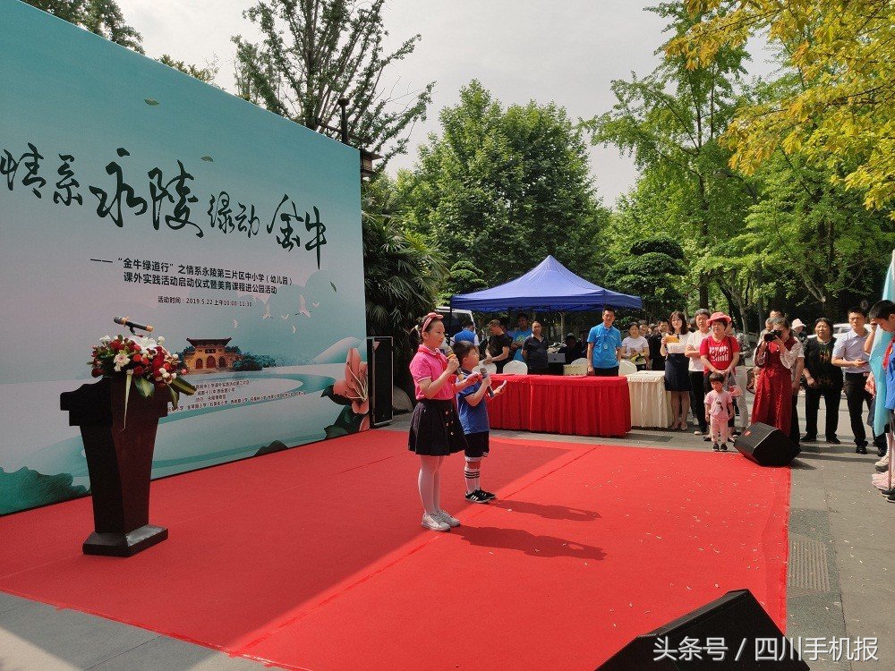 閲戠墰缁块亾娲诲姩,閲戠墰鍖虹豢閬撹