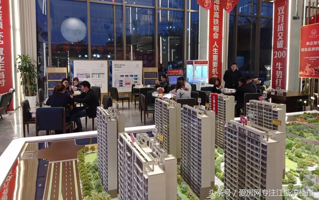 太仓城厢楼市,太仓楼市天璞