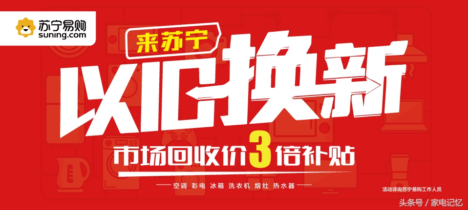清明易堵路段,为什么清明小长假将至最堵