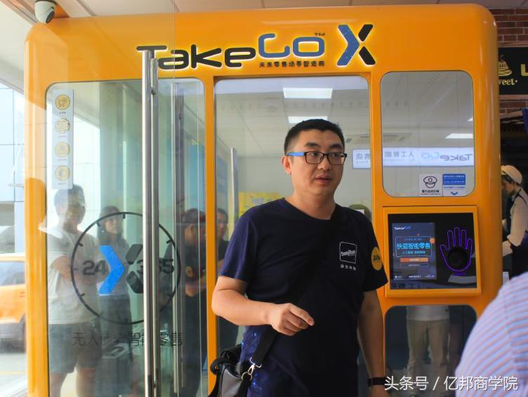 马蹄社2018游学课锦集｜这是一个怎样强悍的课程