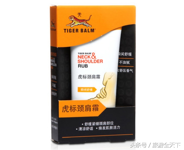 泰国的必买清单,泰国女性必买的特产