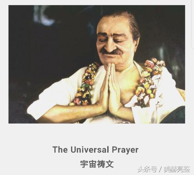 昆仑文明与上古华夏文明背后真相,历史未解之谜人类五大文明