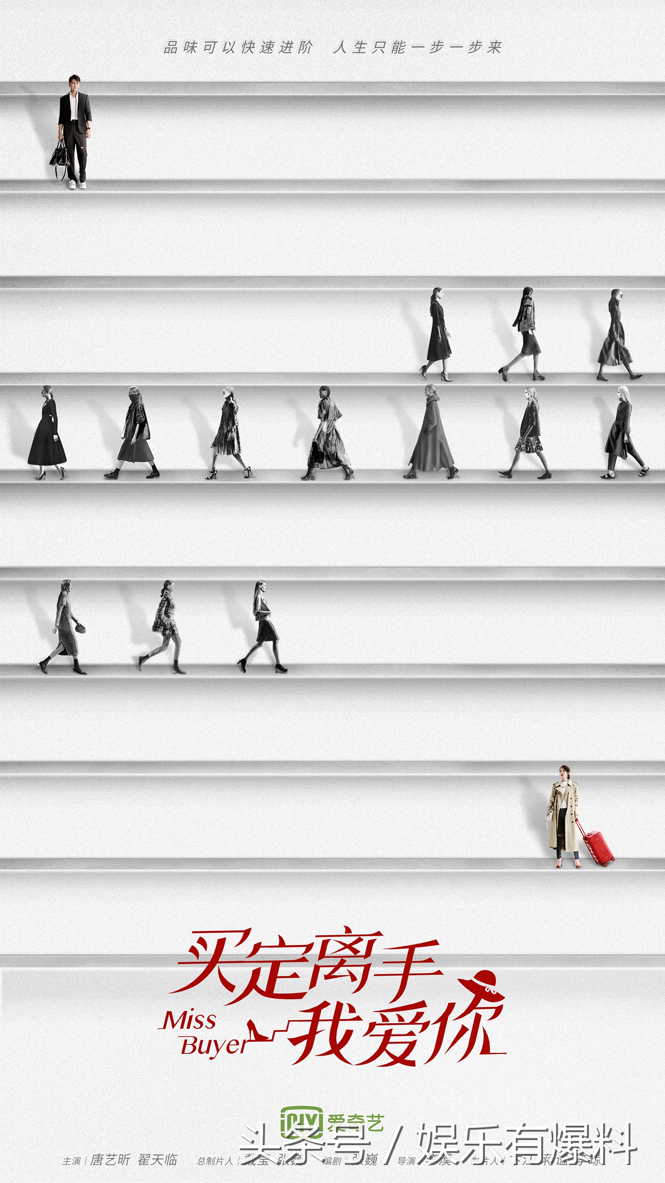 站在食物链最顶端的是什么,站在食物链的最顶端