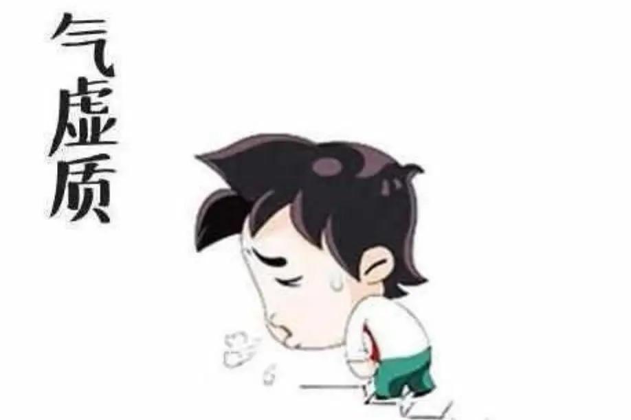 前列腺炎尿频尿急用什么中药泡好,治疗前列腺炎引起尿频的中药