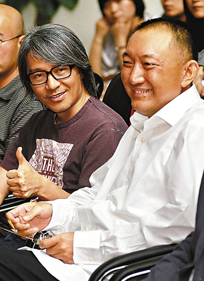 向太跟周星驰说对不起,周星驰和向太矛盾的过程